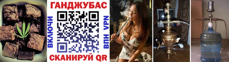 где купить наркотик  Нязепетровск  Еда ТГК марихуана 