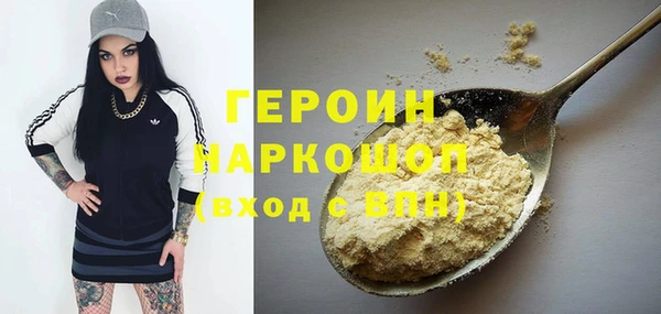 mix Балабаново