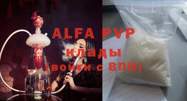 mix Балабаново
