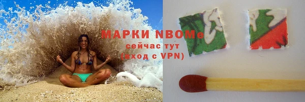 гашишное масло Ростов