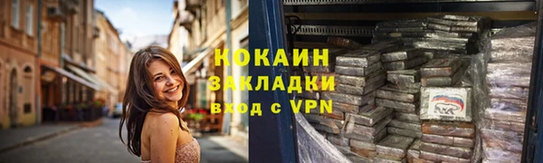 mix Балабаново