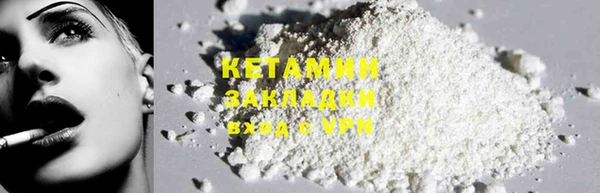 mix Балабаново