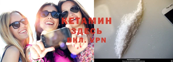 mix Балабаново