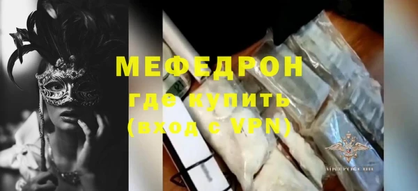 mix Балабаново