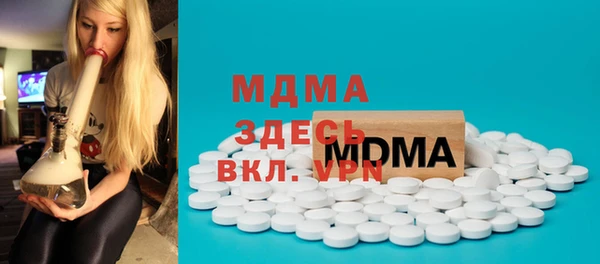mix Балабаново