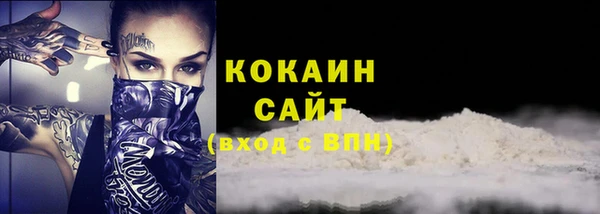 mix Балабаново
