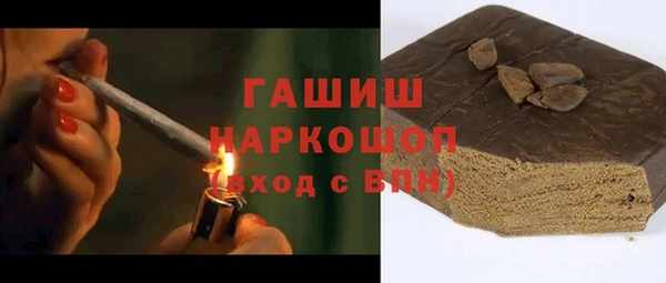 mix Балабаново