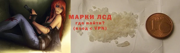 mix Балабаново