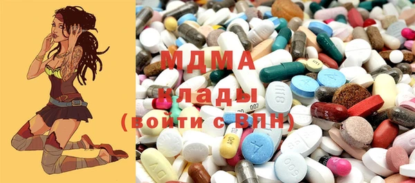mix Балабаново