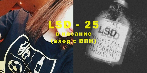 mix Балабаново