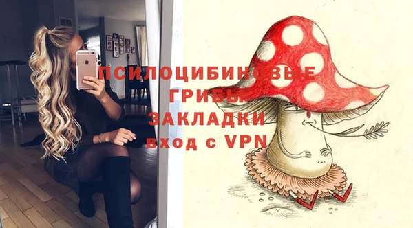 mix Балабаново