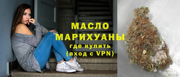mix Балабаново
