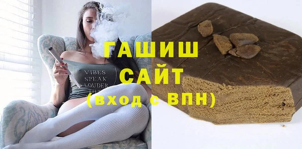 mix Балабаново