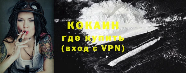 mix Балабаново