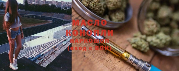 mix Балабаново