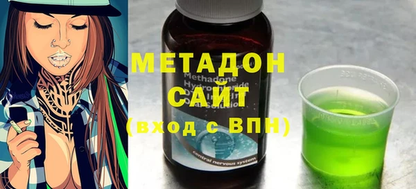 кристаллы Баксан