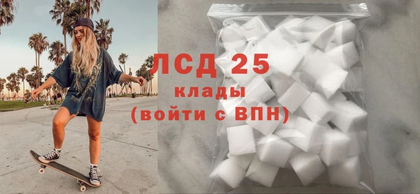 кокаин перу Аркадак